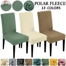 Cadeira cobre jacquard capa sala de jantar estiramento polar velo assento liso lavável slipcover para cozinha banquete el