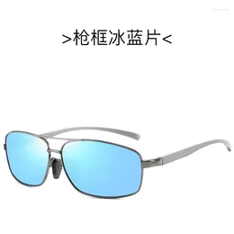Солнцезащитные очки мужские очки поляризованные алюминиево-магниевые для вождения на солнце