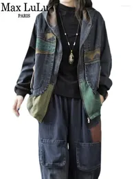 여자 2 피스 바지 Max Lulu 2024 가을 패션 데님 조각 세트 후드가있는 느슨한 인쇄 코트 빈티지 청바지 캐주얼 클래식 재킷 의상