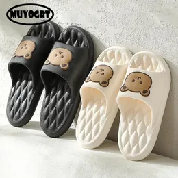 Slippers Cartoon Bear Women Men Summer Slides Cute Bathroom Cloud Shoes For Indoor Outdoor Soft Thick Beach Sandals