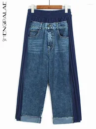 Kadınlar kot shengpalae sokak kıyafeti moda elastik bel denim dikişli pileli şifon geniş bacak pantolon gevşek kadın 2024 yaz 5q101