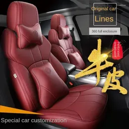 Чехлы на автомобильные сиденья, универсальные кожаные чехлы премиум-класса с круговым обзором на 360 градусов, индивидуальный оригинальный узор