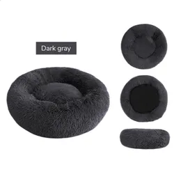 Pet Dog Bed Long Plush Donut Round Kennel Comfortable Fluffy Cushion Mat Winter Warm For Cat House EU Warehouse 240131