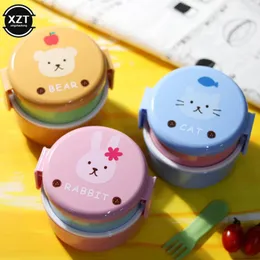 Dinnerware 540ml Cute Animal Lunch Box Japanese Double-layer Round Mini Bento Children's Fruit Snack Microwave Kids