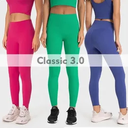 Shinbene 25 clássico 3.0 amanteigado macio nu treino ginásio calças de yoga mulheres cintura alta calças de fitness esporte leggings Size2-12 240131