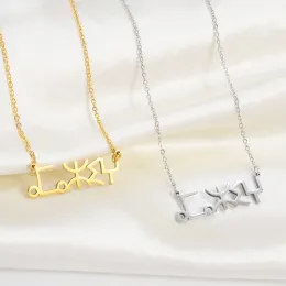 Halsband Anniyo Custom Name Amazigh Halsband för kvinnliga flickor Nordafrika Berbers smycken Rostfritt stål #320221