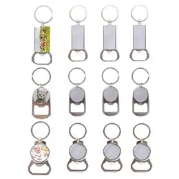 Keychains 12PC Sublimation Blank Keychain DIY Heat Transfer Board Key Rings271S