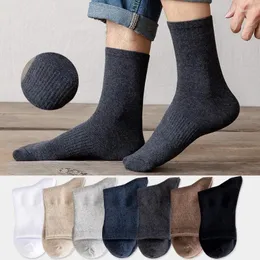 Men's Socks Autumn And Winter Vertical Mid-tube All-match Japanese Solid Color Cotton Breathable