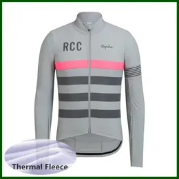 프로 팀 Rapha Cycling Jersey Mens 열전식 롱 슬리브 산악 자전거 셔츠 도로 자전거 자전거 스포츠 유니폼 경주 의류 314G