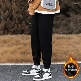 Calças masculinas 2024 outono inverno treinamento escovado sweatpants harem proteção fria jogger térmico versátil casual calças de pelúcia