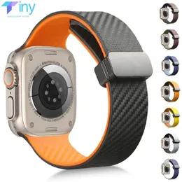Watch Bands Carbon Fiber Strap For Apple Ultra2 Band 49mm 44mm 45mm 41mm 40mm Magnetic Silicone Bracelet Iwatch Series 9 8 7 6 SE 5 4