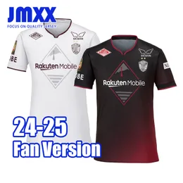 JMXX 24-25 Vissel Ko BEŞ GERÇEKLER GK ALIN GK Kaleci J Ligi Japonya Erkek Adam Futbol Özelleştirilmiş Üniformalar T-Shirt Tshirt 2024 2025 Fan Versiyonu