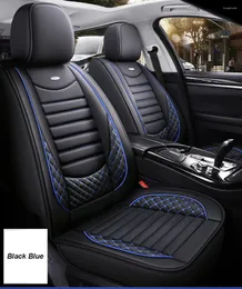 Bilstolskydd för Nissan Qashqai J10 J11 Juke Murano Z51 X Trail Full Set Styling Universal Auto Leather Interior Accessories