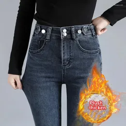 Jeans da donna Small Foot 2024 Autunno/Inverno a vita alta elastico Slim Fit pantaloni caldi peluche matita addensata per le donne