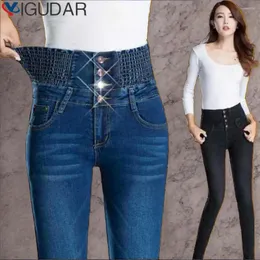 Calças de brim femininas simples mulher cintura alta 2024 inverno quente magro elástico mulheres denim lápis calças femininas lã grossa