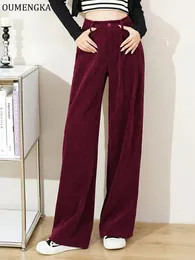 Moda cintura alta mulheres retro calças de veludo queda perna larga causal calças soltas vintage vinho vermelho bolsos todos os jogos sweatpants 240202