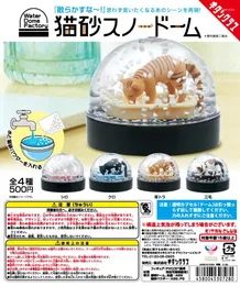 Figurine decorative Capsule Toys Lettiera per gatti Snow Globe Cute Kawaii Bianco Nero Marrone Tiger Calico Gattino Gashapon Figure