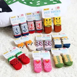 Dog Apparel Small Socks Indoor Foot Sleeve Poodle Pomeranian Schnauzer Puppy Accessoires Cat Pet Items