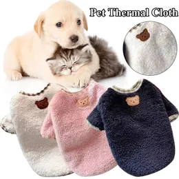 Одежда для собак, костюм для домашних животных, теплая одежда для кошек, осенне-зимний жилет, одежда, однотонный милый мягкий повседневный свитер