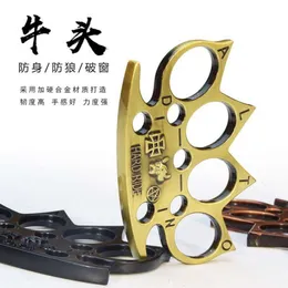 Self Defense Device Finger Tiger Designers Four Fingers Hand Support Fist Buckle Wolf Ring Equipment EEVI