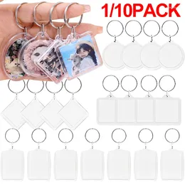 Nyckelringar 1/5/10st Diy Acrylic Insert Blank Anpassade POS Bilder Keyring Holder Split Frameless Frame Key Chains Gifts