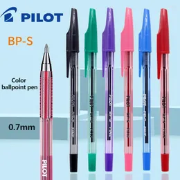 3pcs Pilot Pilot Ploint Pen 0.7mm Gel BP-S Office Accessories Formies Supplies School School Settionery Water Cute