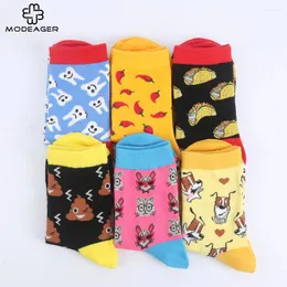 Women Socks Modeager Brand Pepper Taco Food Dog Cat Pig Animal Funny Cartoon Printed Colorful Cotton Girls Ladies