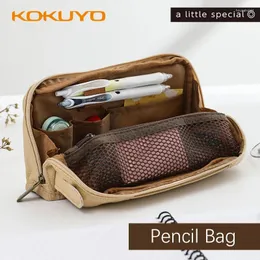 1pc KOYUYO Un piccolo astuccio speciale per studenti di grande capacità Semplice multifunzionale comoda custodia facile da trasportare