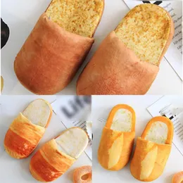 Pantofole per bambini Creative Pane Hamburger Toast Inverno Casa Fondo morbido Suola antiscivolo Peluche caldo cotone