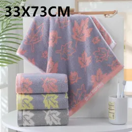 Towel Thickened Bathroom Cotton With Strong Water Absorption And Softness Suitable For Adult Men Women's Face Towels