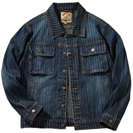 Стираная джинсовая куртка, мужская уличная рабочая одежда, джинсовая куртка в старую полоску, осенний повседневный топ «все в одном» 240124
