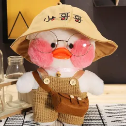 P Dolls Hyaluronic Acid Duck Lalafanfancafemimll Toy Drop Delivery Othgs