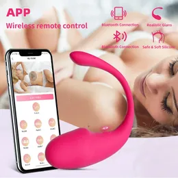 Приложение Вагина Шарики выходят носить Bluetooth беспроводной пульт дистанционного управления Женская мастурбация Секс-игрушки для женщин Товары для взрослых Jump Egg 240130
