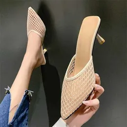 Sandals Mesh Slippers Women New Summer Shoes Fashion Knitted Elastic Pointed Slides Spike Heels Beige Mules High 230417