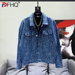 Pfhq nicho design rua lantejoulas denim jaqueta dos homens personalidade bonito casaco brilhante de alta qualidade elegante na moda 2023 primavera 240202