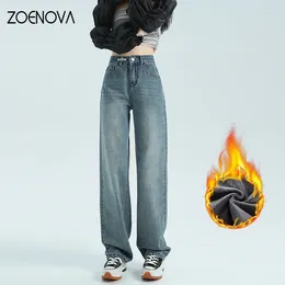 Dżinsy damskie Zoenova Harajuku moda jesień zima kobiety wysokie talia luźne gęstne polarowe ciepłe szerokie nogi dżinsowe spodnie