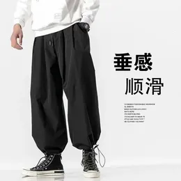 Mężczyźni w stylu koreańskim spodni mens moda plus rozmiar 5xl spodni męski mężczyzna Polety haremowe męskie ubrania 240124