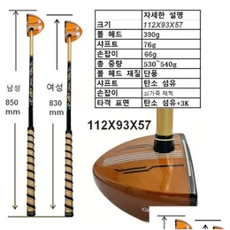 Kierowcy Korea Park Golf Clubs Nowy styl G-05 żółty 830 mm/850 mm upuszczanie sporty na świeżym powietrzu OT5IN