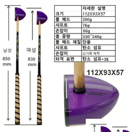 Sürücüler Korea Park Golf Kulüpleri Yeni Stil G-05 Mor 830mm/850mm Drop Teslimat Sporları Açık havada ot0mn