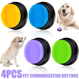 4PC音声録音ボタンペットおもちゃ犬ボタンコミュニケーション用ペットトレーニングブザーレコーディングバタンインテリジェンスおもちゃ240119