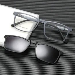 Yimaruili Fashion Ultra Light Magnetic Solglasögon Högkvalitativ TR90 Square Retro Optiska recept Glasögon Frame Men 2146 240119