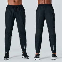 Мужские брюки, мужские, весенне-летние, свободные, из ледяного шелка, для бега на открытом воздухе, для фитнеса, йоги, для тренировок, однотонные, простые, быстросохнущие