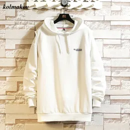 Ankunft Frühling Stil Männer Boutique Pullover Mantel Mode Lässig Feste Kapuze Plus Größe Lose Pullover Mantel Größe S-4XL 240124