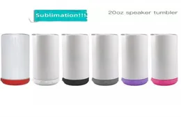 Submimation Bluetooth Speaker Tumbler 20oz مستقيم Tumblers Coloful o الفولاذ المقاوم للصدأ القاع القاع بارد كأس الموسيقى الإبداعية مزدوجة W5991991