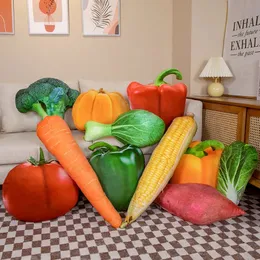 Simulation Vegetable Plush Toys Soft Stuffed Pumpkin Eggplant Carrot Plushie Pillow Creative Sofa Decor Cushion Gift Kids Toy 240122