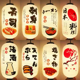 Lanterna giapponese impermeabile in PVC Coreano Sushi Ramen Sashimi Izakaya Cucina Negozio Ristorante Pub Decor Lanterne sospese per esterni 240127