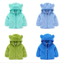 Hoppningsmätare Ankomst Autumn Spring Fleece Boys Girls Hoodies Colorful Baby Jackets dragkedja söta babyrockar barn långärmad 240122