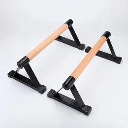 Portable Litness Push Up Stand Hshaped Wooden Chest Pathups Poard Poard Equipment Home Bodybuilding Exercise Handstand Parallel Bars 240127