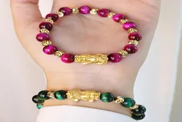 Feng Shui Tiger Eye Stone Beads Bracelet Women Wristband Gold Pixiu Sand Gold Wealth and Good Luck Women Bracelet4750223