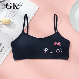 Sutiãs 2024 Chegam Marca de Alta Qualidade Bonito Mulheres Sutiã Sem Emenda Grop Top Suave Tubo Aconchegante Underwire Wireless Sports Gym Tops